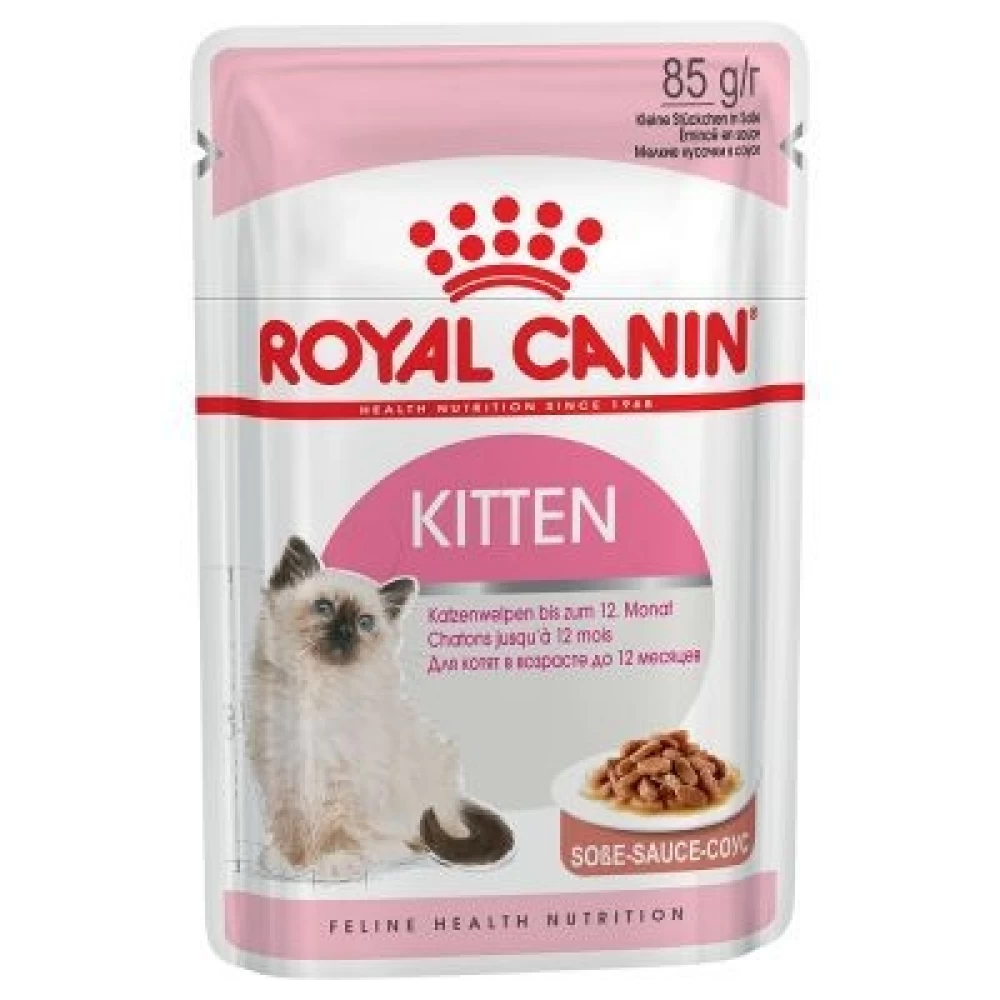 Royal Canin Kitten in Gravy, 85 g