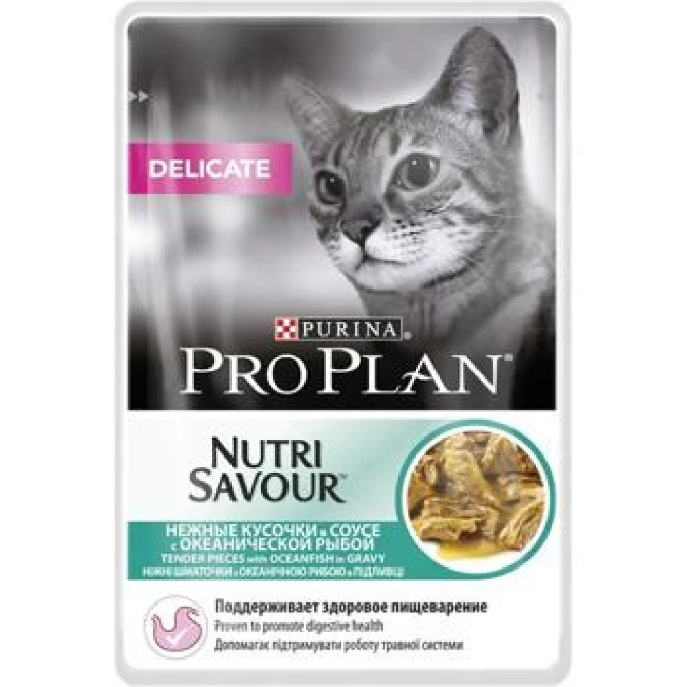 Pro Plan Delicate Nutrisavour, Sos cu peste oceanic, 85 g Hrană Umedă pentru pisici