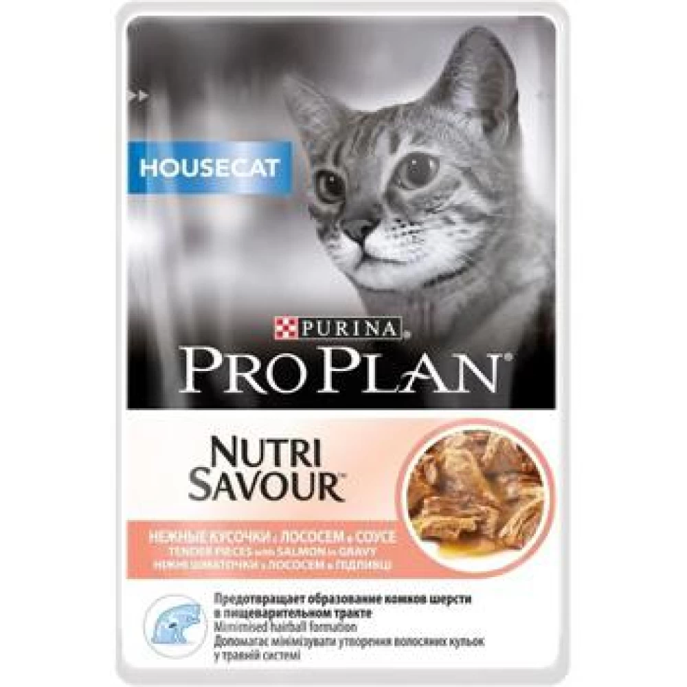 Pro Plan Housecat Nutrisavour, Somon in sos, 85 g