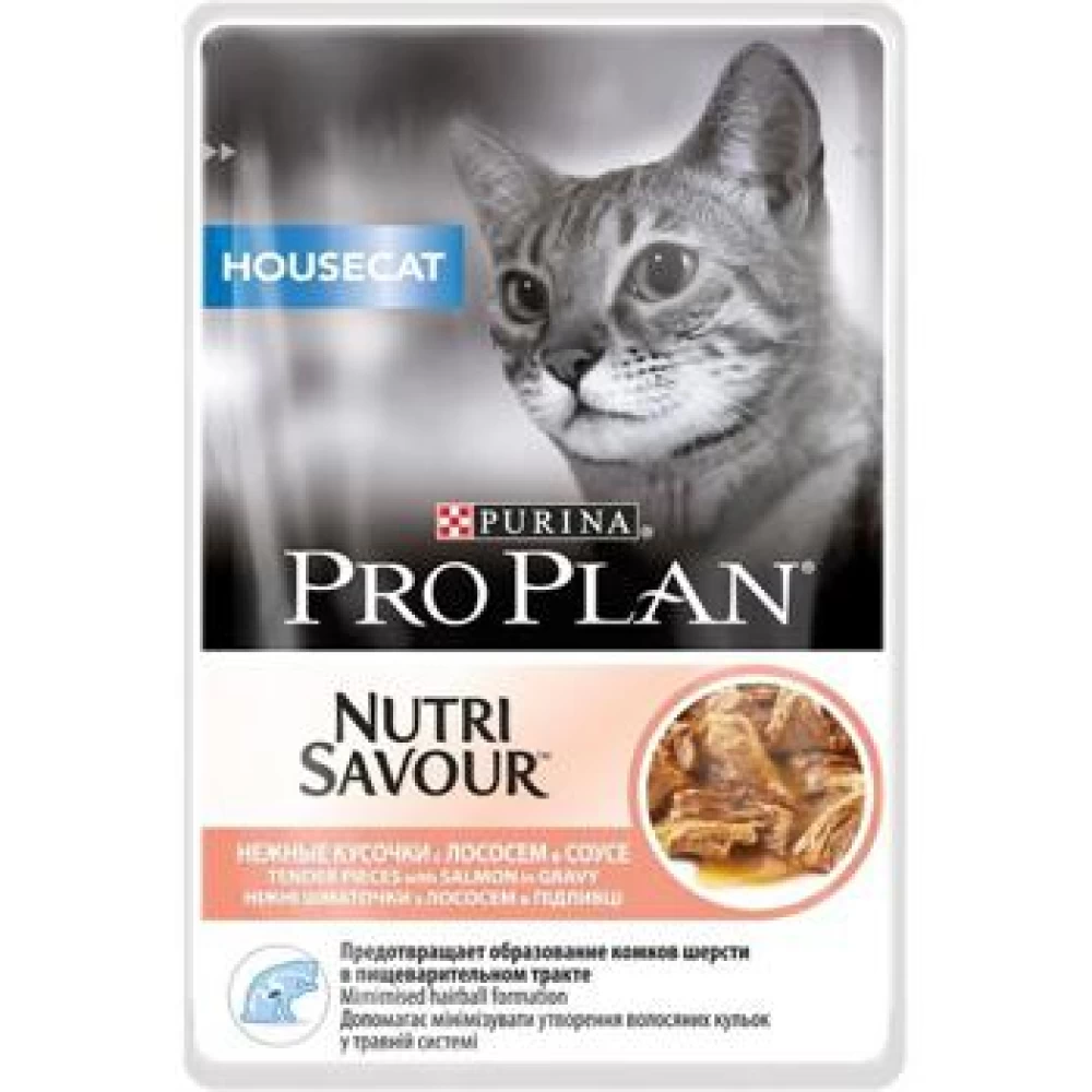 Pro Plan Housecat Nutrisavour, Somon in sos, 85 g Hrană Umedă pentru pisici