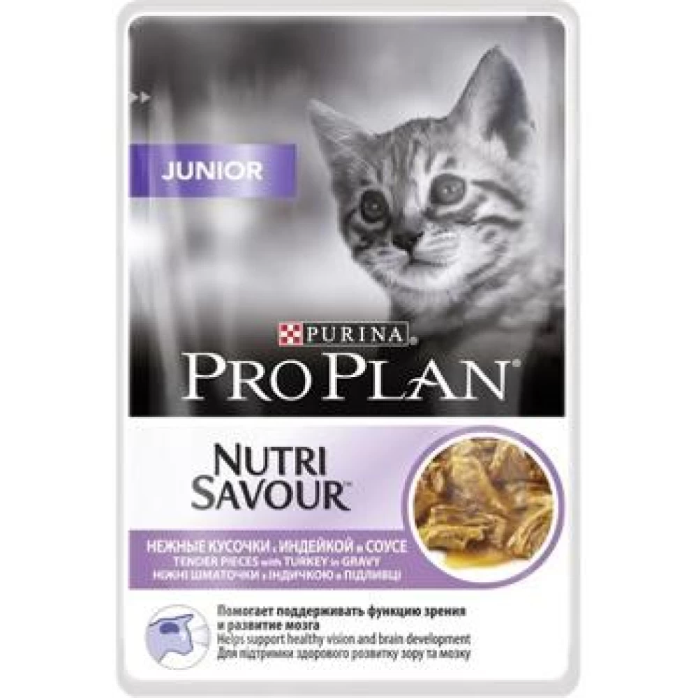 Pro Plan Junior Nutrisavour, Sos cu Curcan, 85 g Hrană Umedă pentru pisici