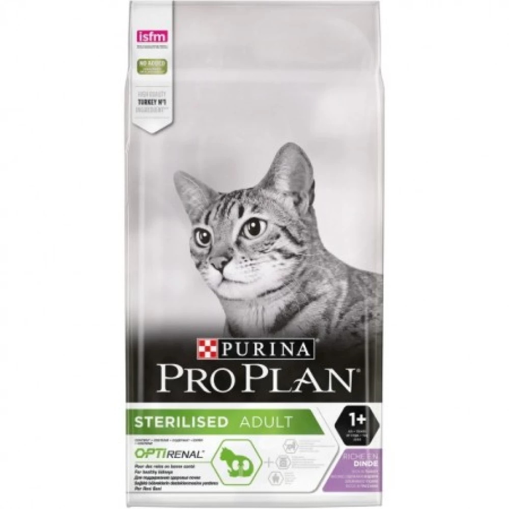 Pro Plan Sterilised Cat, Curcan 10 kg